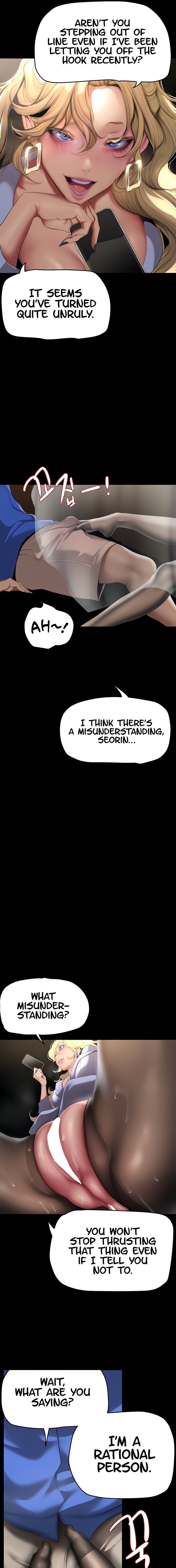 A Wonderful New World [Yoon Gon-ji] Chapter 203 – page 13