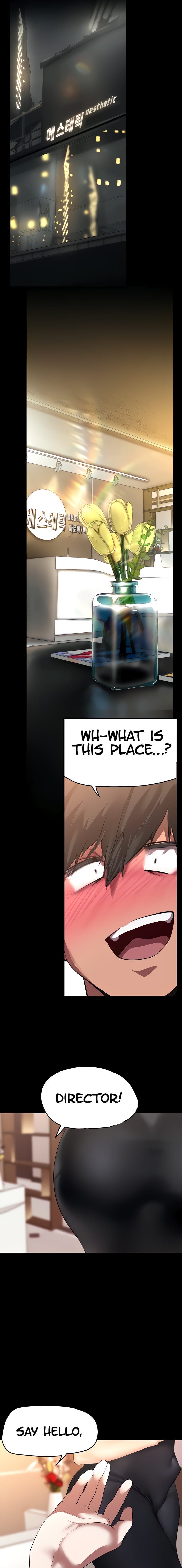 A Wonderful New World [Yoon Gon-ji] Chapter 203 – page 15