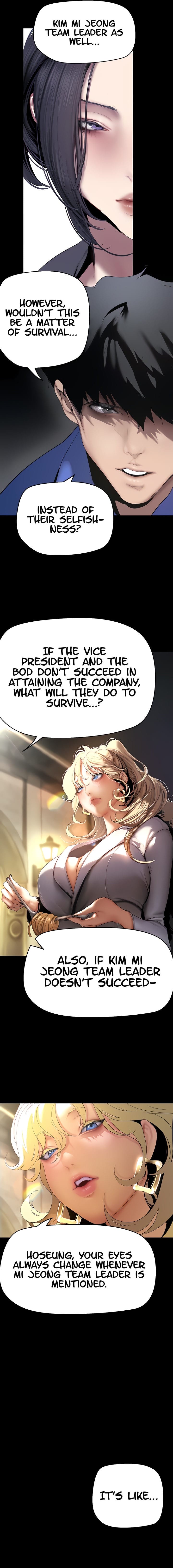 A Wonderful New World [Yoon Gon-ji] Chapter 203 – page 7