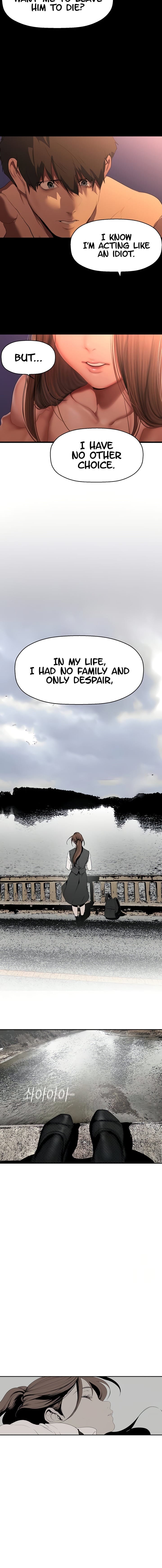 A Wonderful New World [Yoon Gon-ji] Chapter 227 – page 12