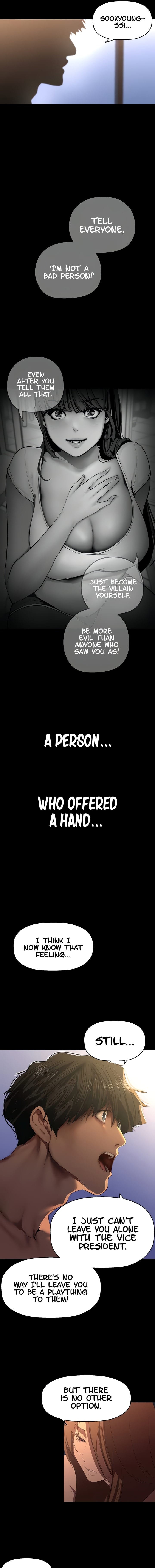 A Wonderful New World [Yoon Gon-ji] Chapter 227 – page 15