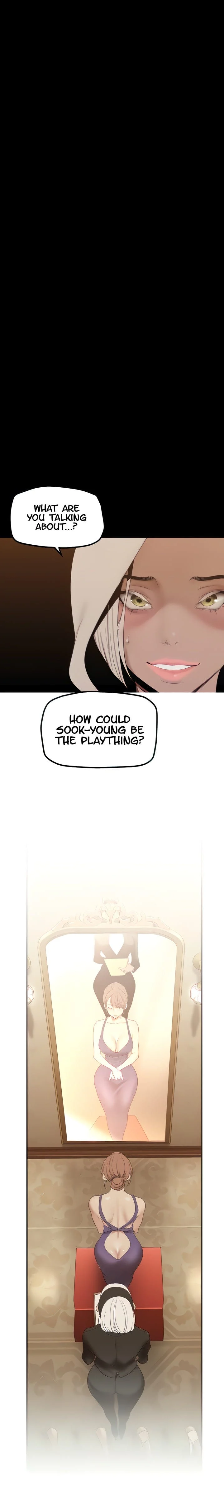 A Wonderful New World [Yoon Gon-ji] Chapter 179 – page 4