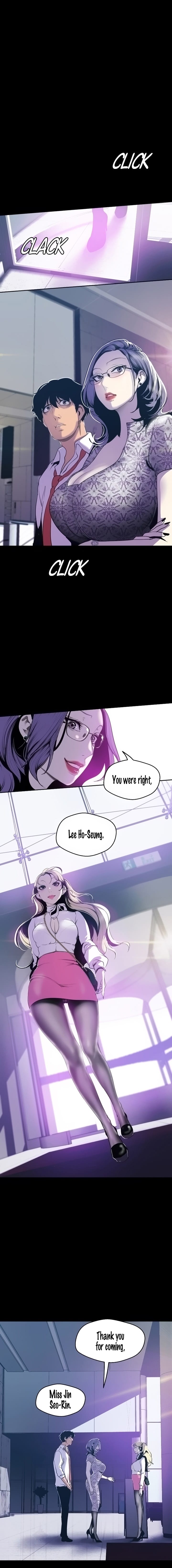 A Wonderful New World [Yoon Gon-ji] Chapter 67 – page 13