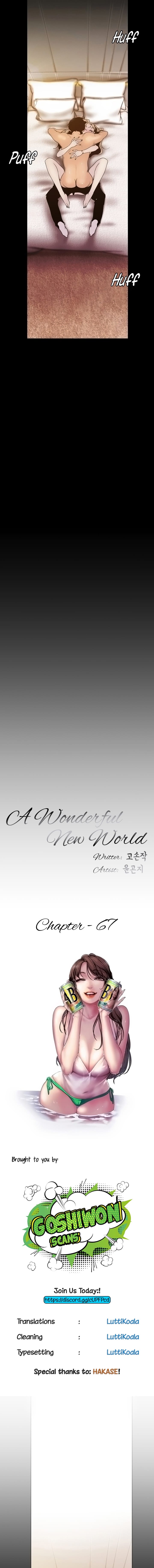 A Wonderful New World [Yoon Gon-ji] Chapter 67 – page 9