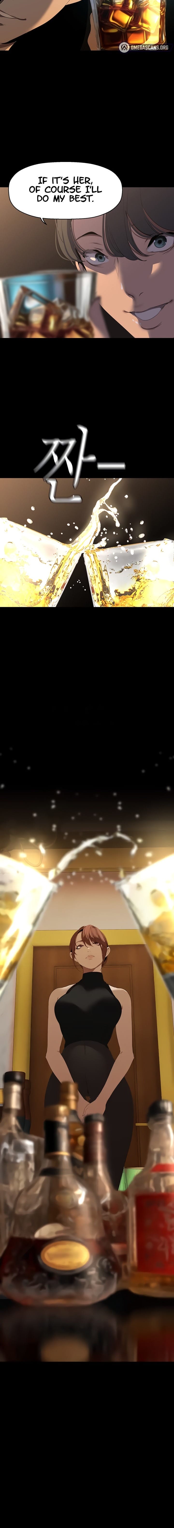A Wonderful New World [Yoon Gon-ji] Chapter 220 – page 2