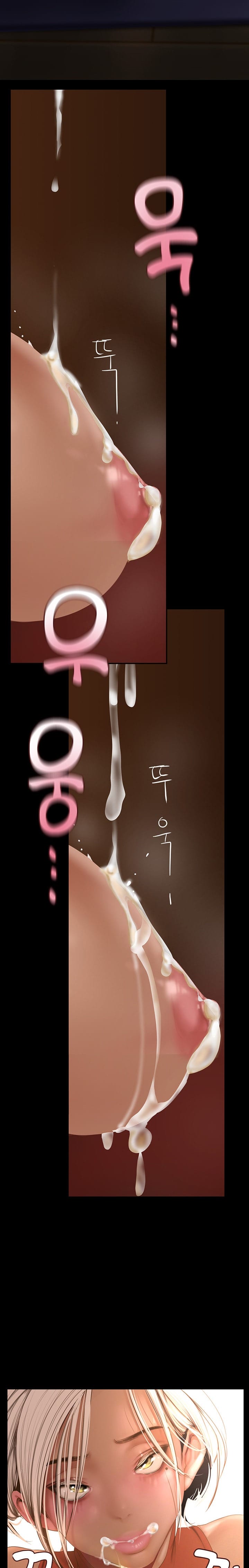 A Wonderful New World [Yoon Gon-ji] Chapter 178 – page 19