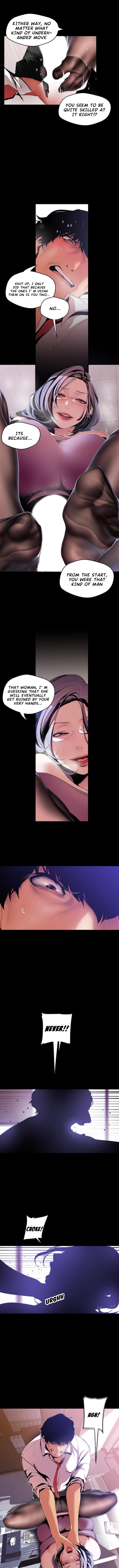 A Wonderful New World [Yoon Gon-ji] Chapter 48 – page 7
