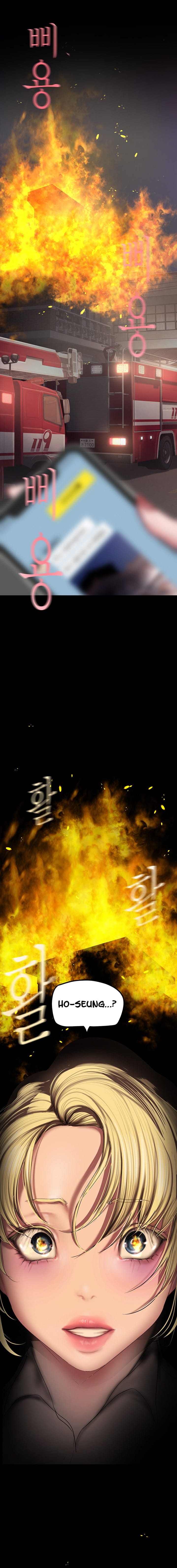 A Wonderful New World [Yoon Gon-ji] Chapter 180 – page 12