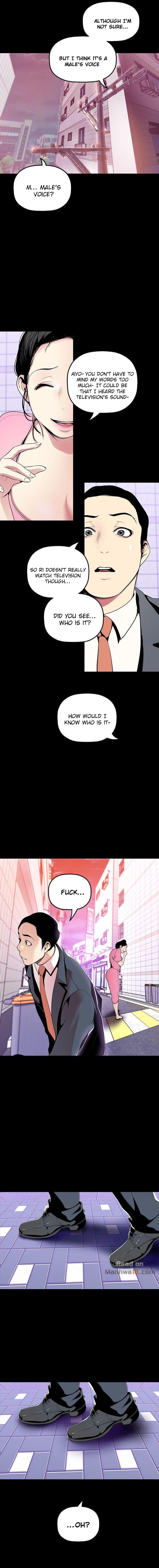 A Wonderful New World [Yoon Gon-ji] Chapter 33 – page 11