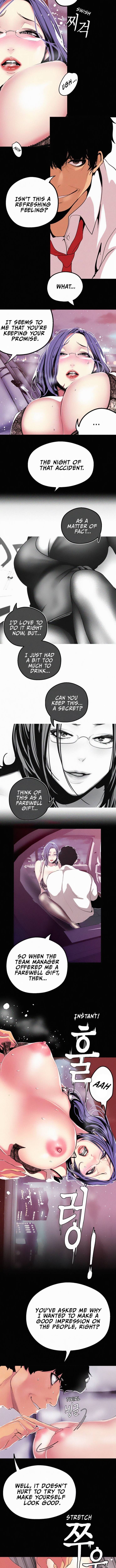 A Wonderful New World [Yoon Gon-ji] Chapter 18 – page 2