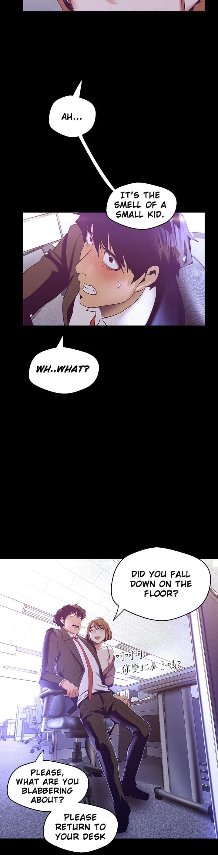 A Wonderful New World [Yoon Gon-ji] Chapter 107 – page 21