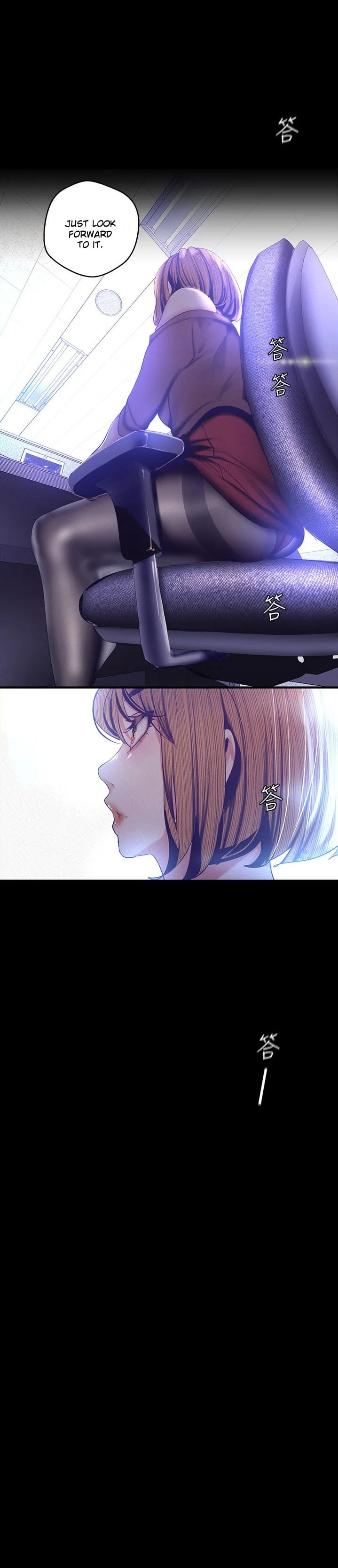 A Wonderful New World [Yoon Gon-ji] Chapter 107 – page 3