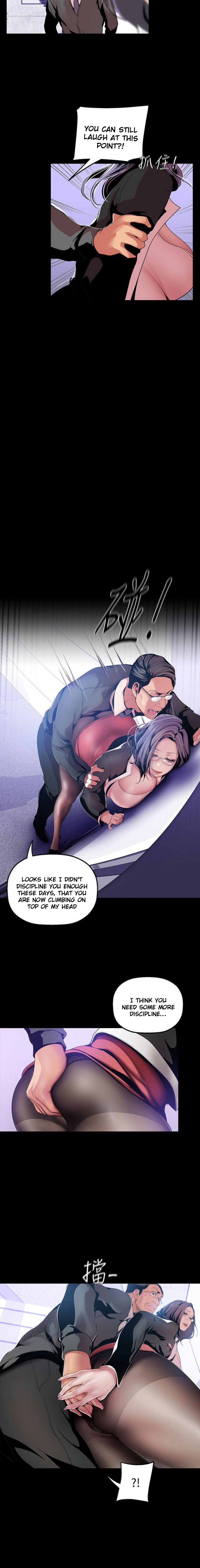 A Wonderful New World [Yoon Gon-ji] Chapter 36 – page 3