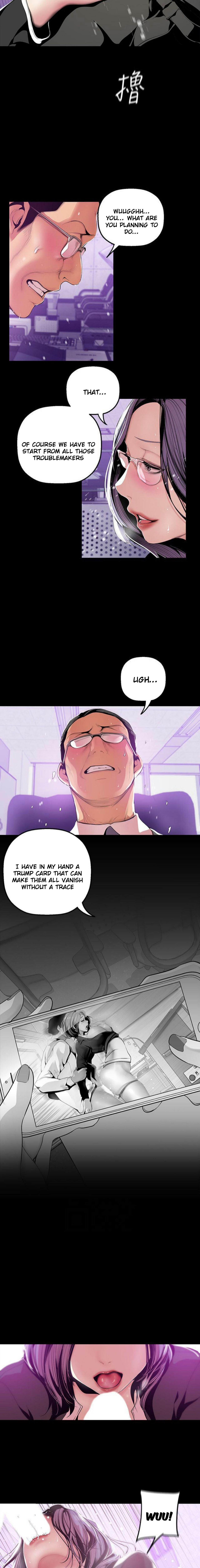 A Wonderful New World [Yoon Gon-ji] Chapter 36 – page 6
