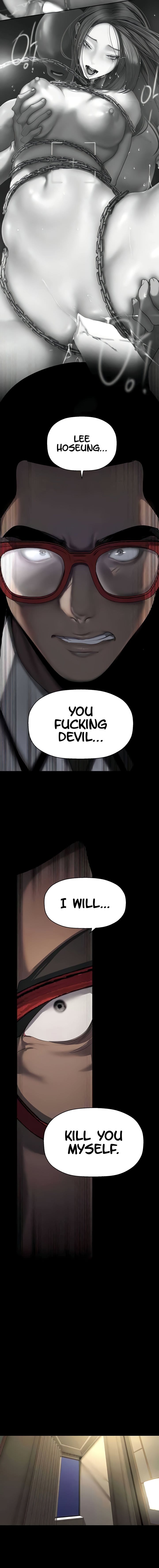 A Wonderful New World [Yoon Gon-ji] Chapter 253 – page 8