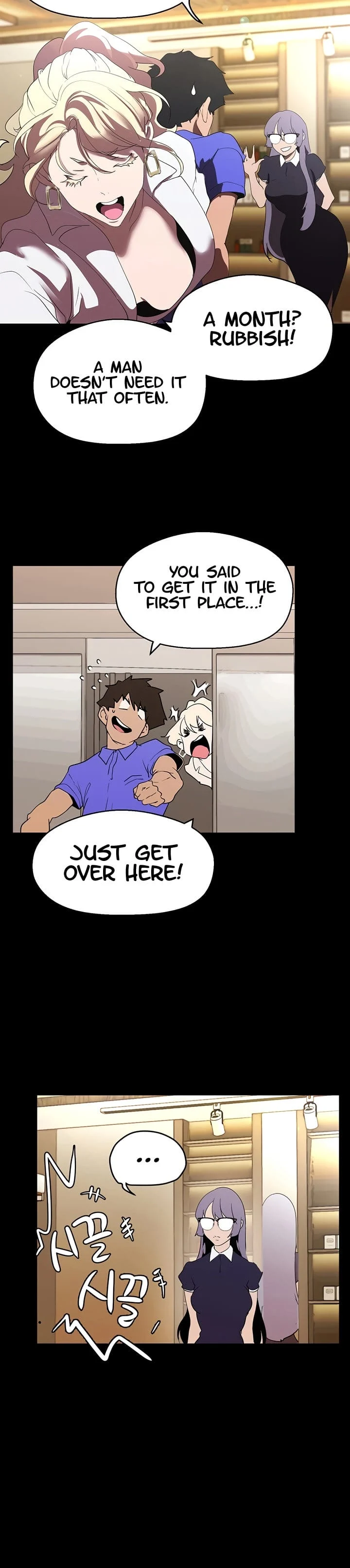 A Wonderful New World [Yoon Gon-ji] Chapter 208 – page 18