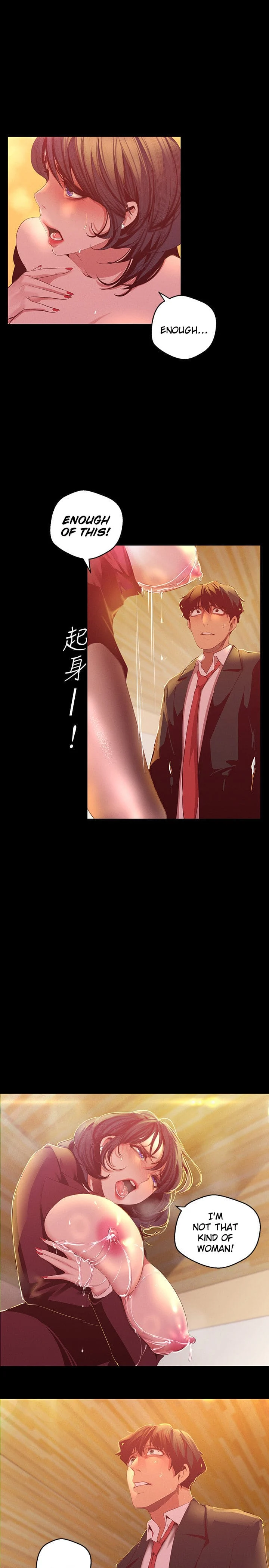 A Wonderful New World [Yoon Gon-ji] Chapter 105 – page 10
