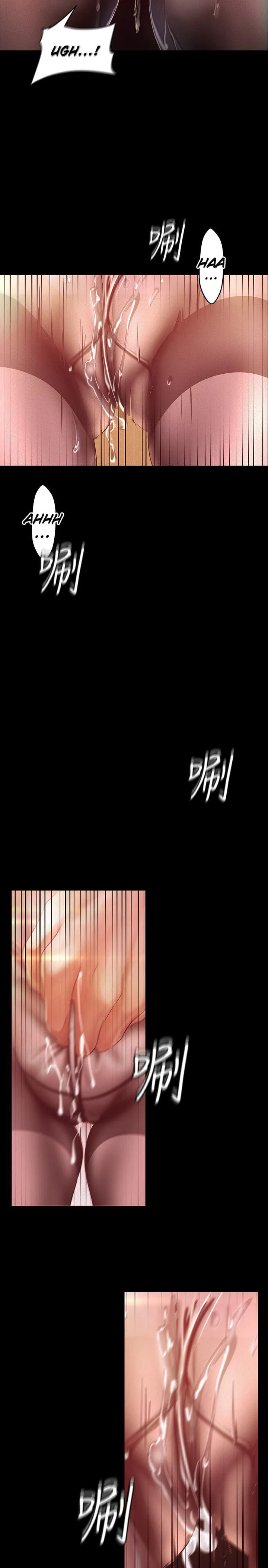 A Wonderful New World [Yoon Gon-ji] Chapter 105 – page 17