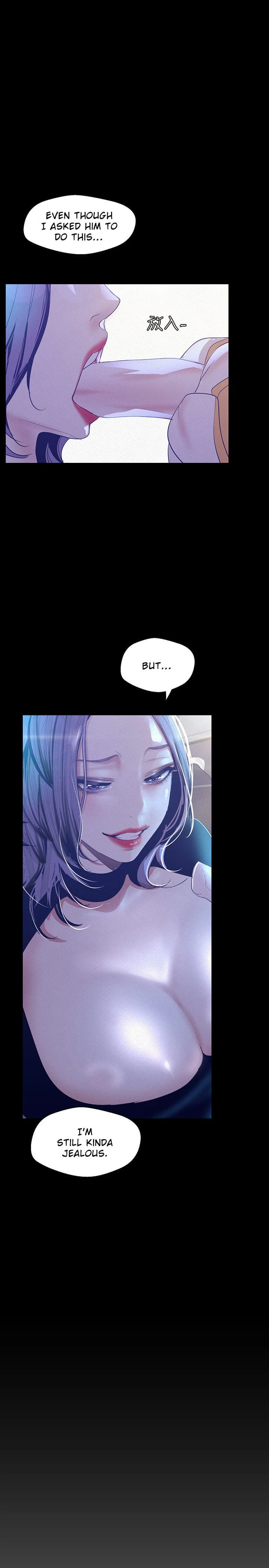 A Wonderful New World [Yoon Gon-ji] Chapter 105 – page 6