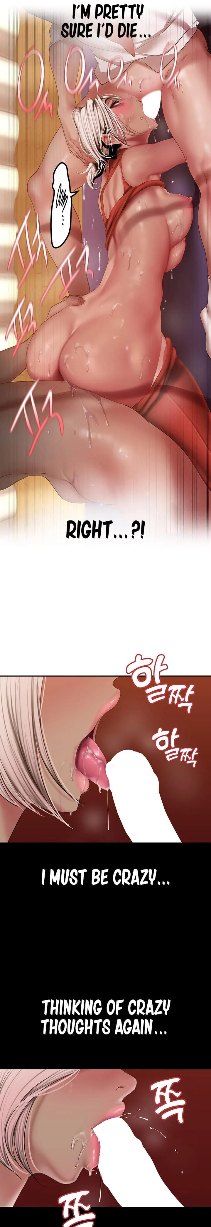 A Wonderful New World [Yoon Gon-ji] Chapter 177 – page 16