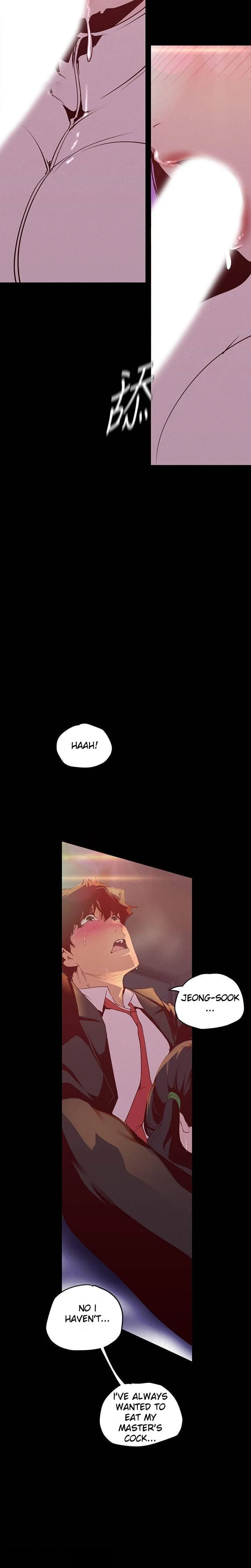 A Wonderful New World [Yoon Gon-ji] Chapter 115 – page 15