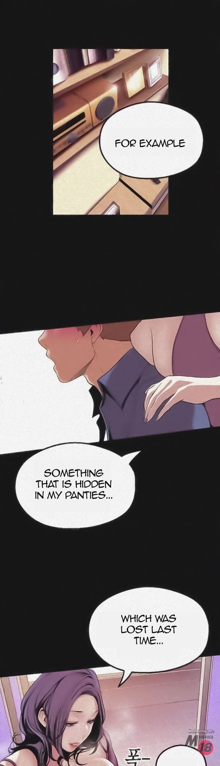A Wonderful New World [Yoon Gon-ji] Chapter 21 – page 6