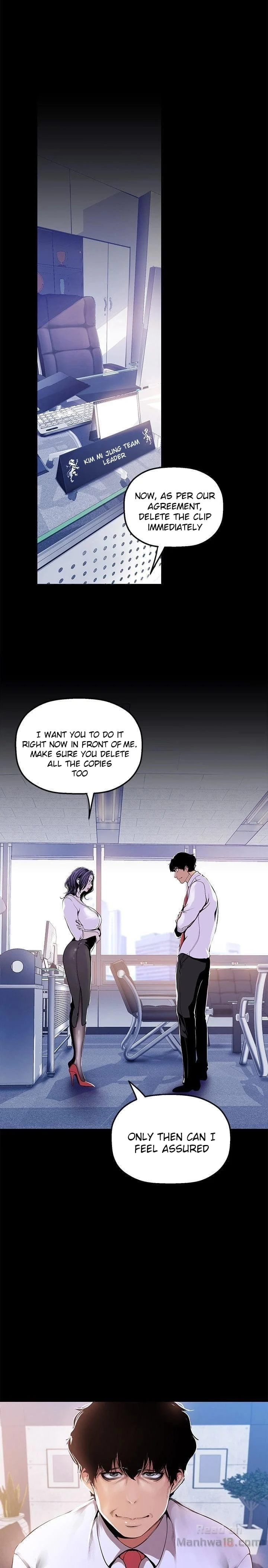 A Wonderful New World [Yoon Gon-ji] Chapter 31 – page 17