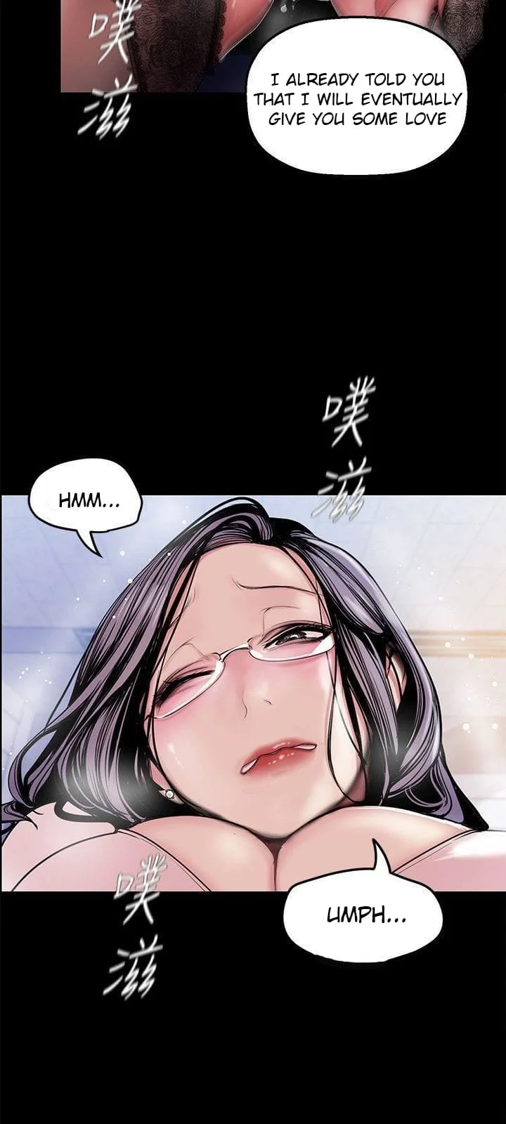 A Wonderful New World [Yoon Gon-ji] Chapter 31 – page 19