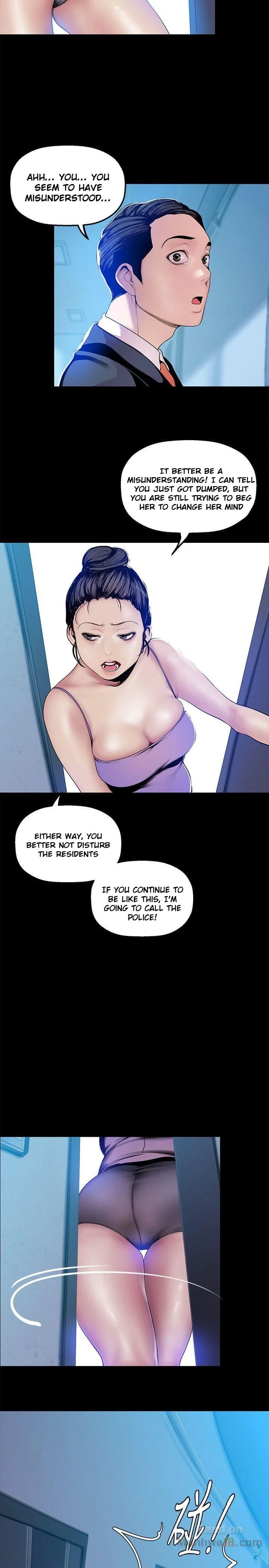 A Wonderful New World [Yoon Gon-ji] Chapter 31 – page 6