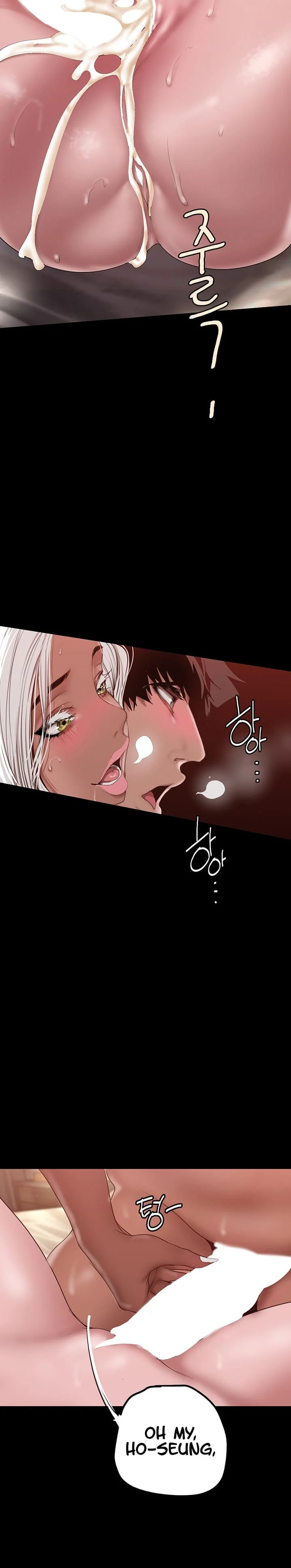 A Wonderful New World [Yoon Gon-ji] Chapter 159 – page 17