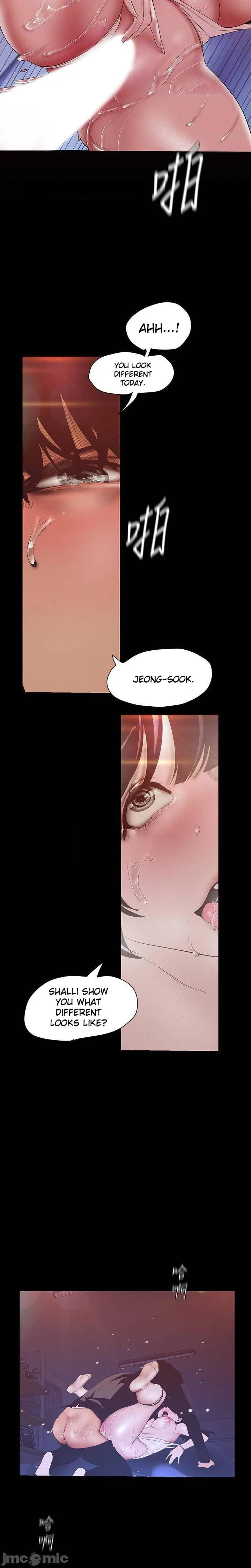 A Wonderful New World [Yoon Gon-ji] Chapter 117 – page 10