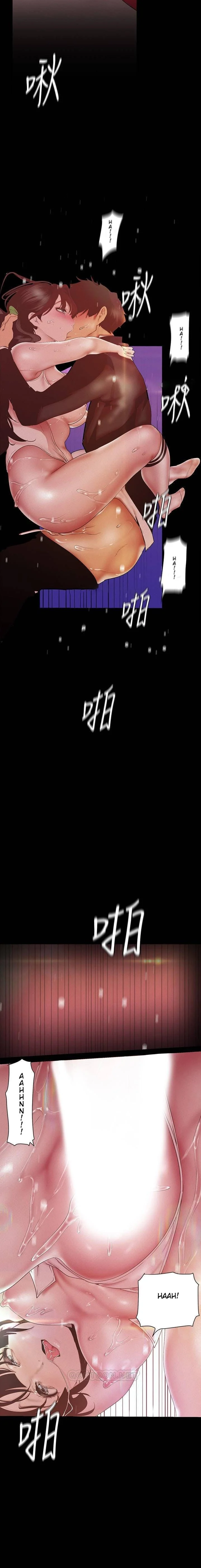 A Wonderful New World [Yoon Gon-ji] Chapter 117 – page 18
