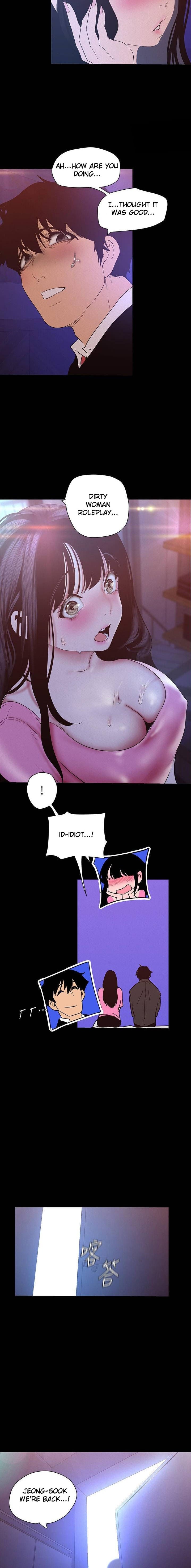 A Wonderful New World [Yoon Gon-ji] Chapter 117 – page 24