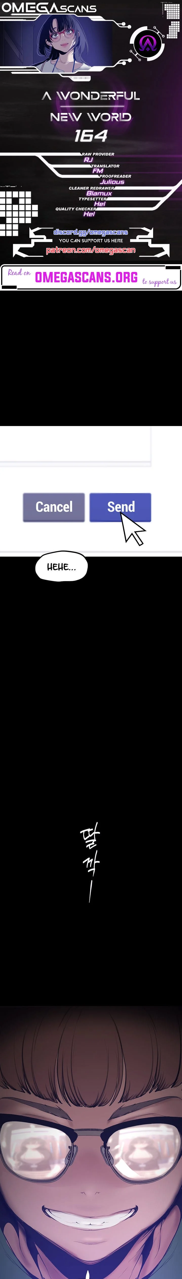 A Wonderful New World [Yoon Gon-ji] Chapter 164 – page 1