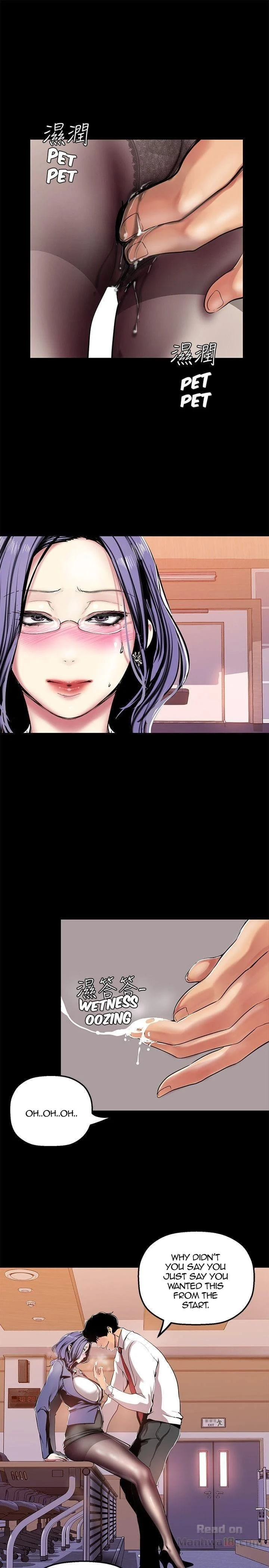 A Wonderful New World [Yoon Gon-ji] Chapter 25 – page 14