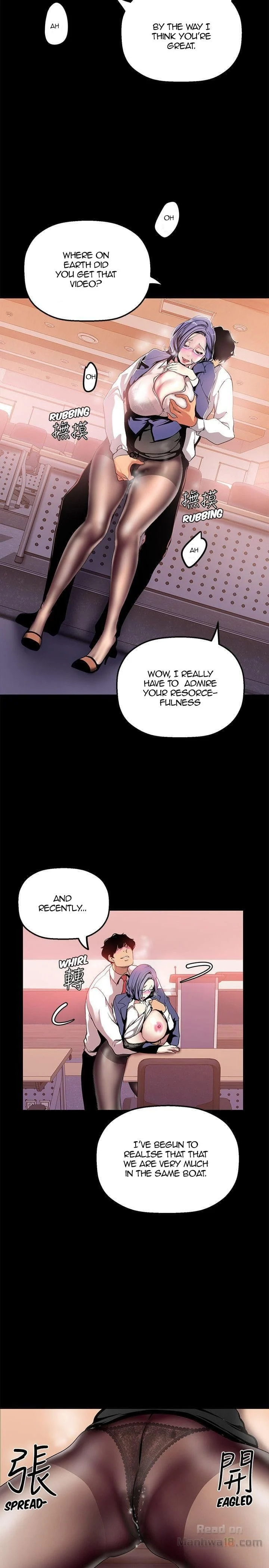A Wonderful New World [Yoon Gon-ji] Chapter 25 – page 18