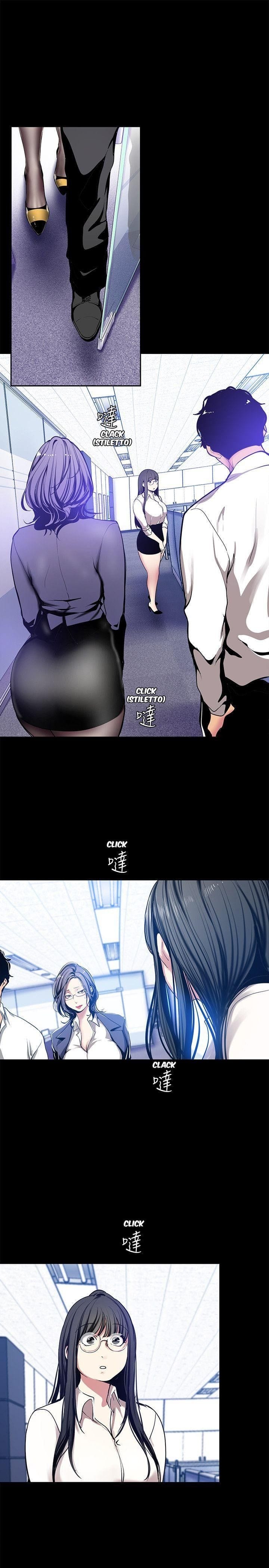 A Wonderful New World [Yoon Gon-ji] Chapter 25 – page 5