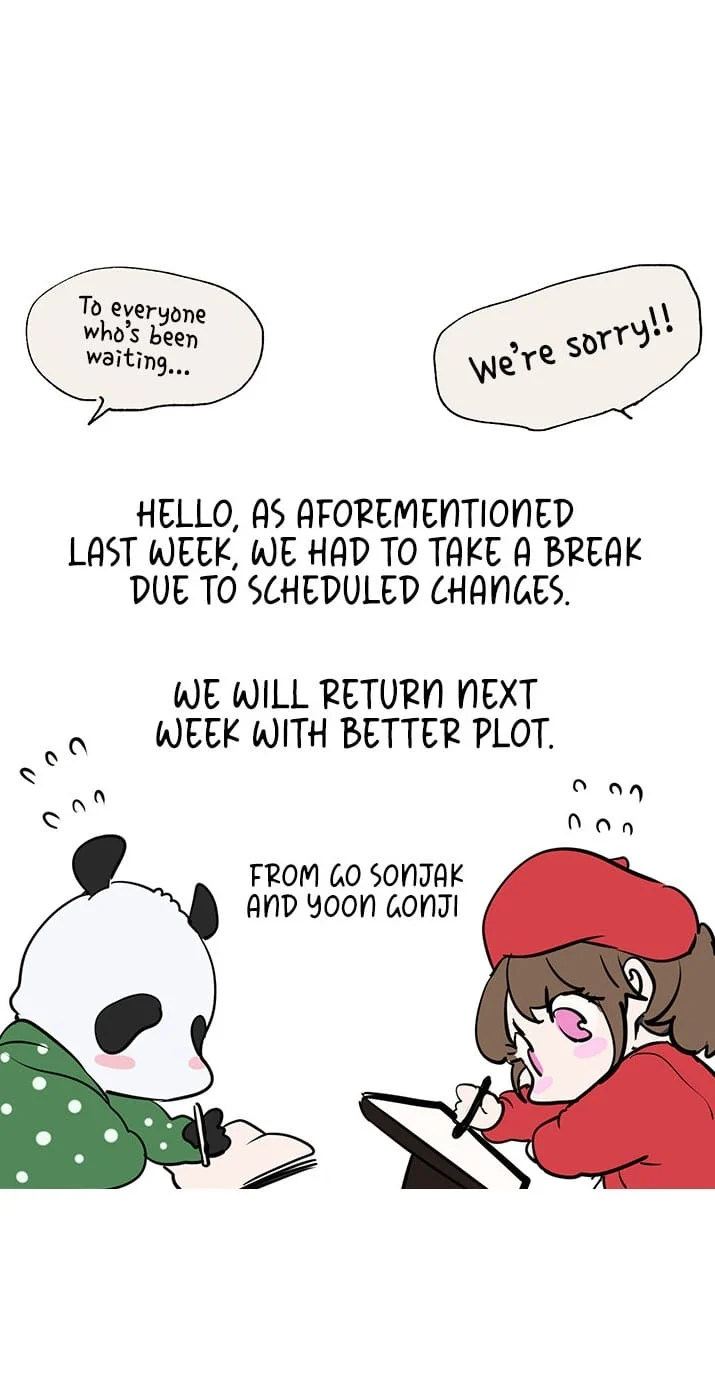 A Wonderful New World [Yoon Gon-ji] Chapter 204.5 – page 1