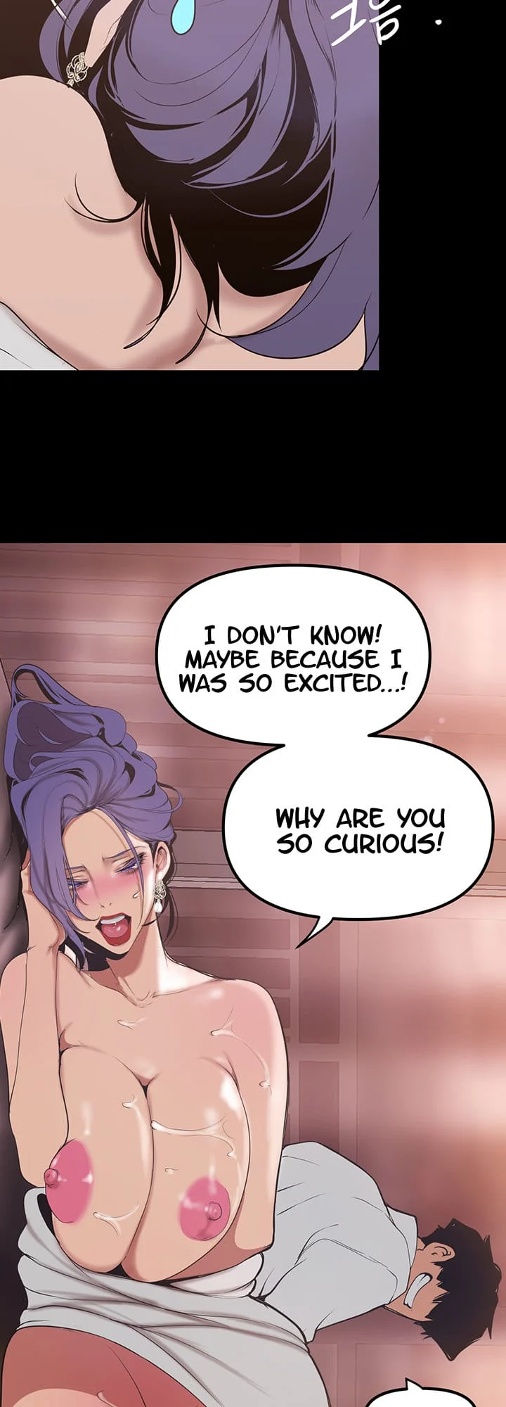 A Wonderful New World [Yoon Gon-ji] Chapter 145 – page 40