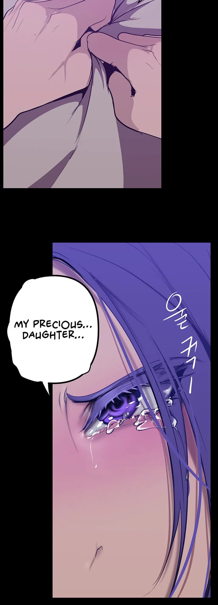A Wonderful New World [Yoon Gon-ji] Chapter 145 – page 49