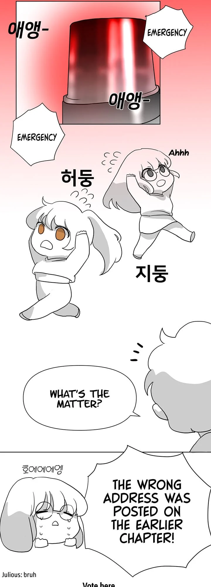 A Wonderful New World [Yoon Gon-ji] Chapter 145 – page 78