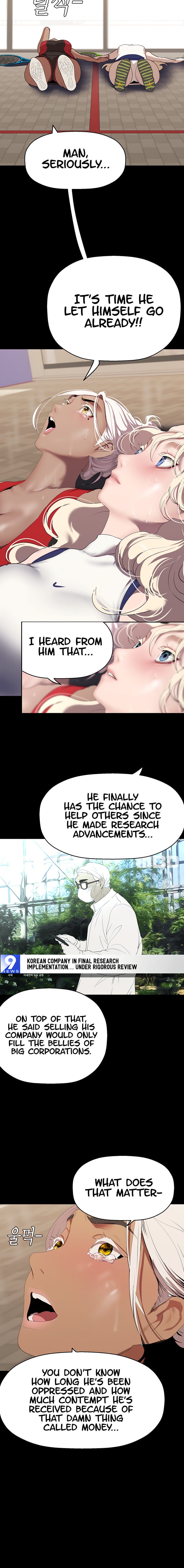 A Wonderful New World [Yoon Gon-ji] Chapter 215 – page 17