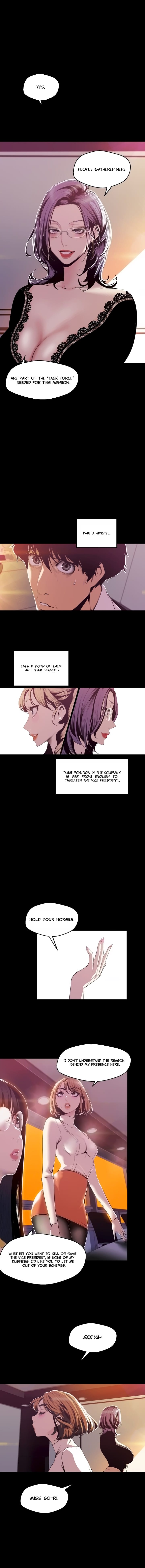 A Wonderful New World [Yoon Gon-ji] Chapter 75 – page 2