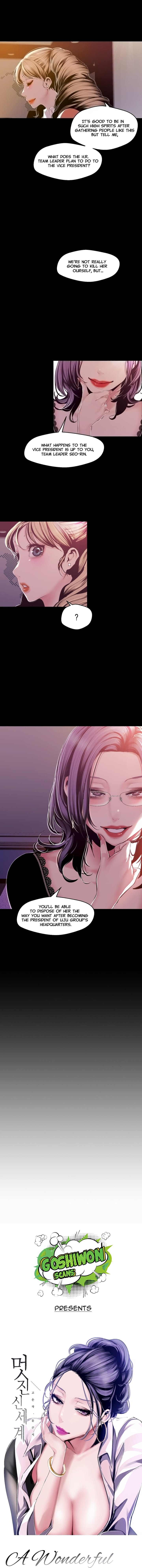 A Wonderful New World [Yoon Gon-ji] Chapter 75 – page 5