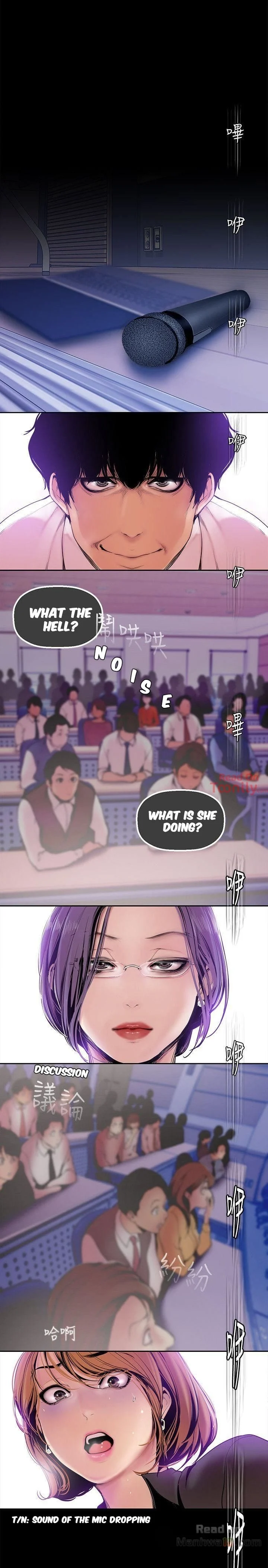 A Wonderful New World [Yoon Gon-ji] Chapter 28 – page 14