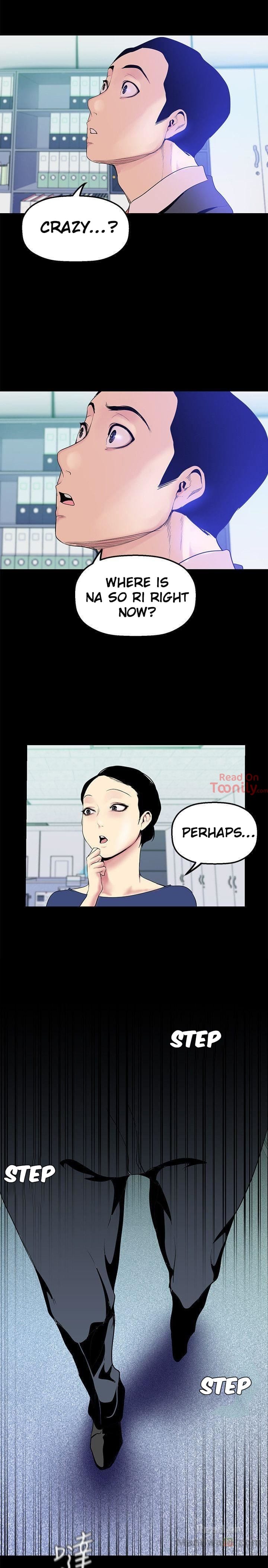 A Wonderful New World [Yoon Gon-ji] Chapter 28 – page 28