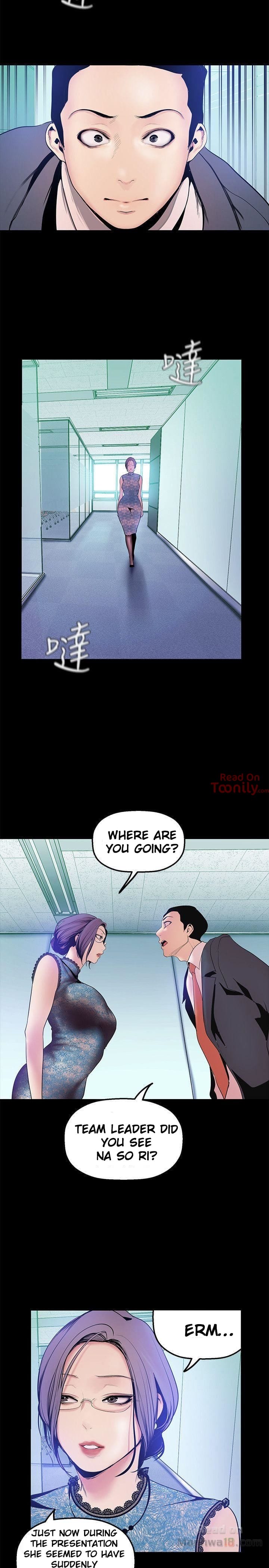A Wonderful New World [Yoon Gon-ji] Chapter 28 – page 29