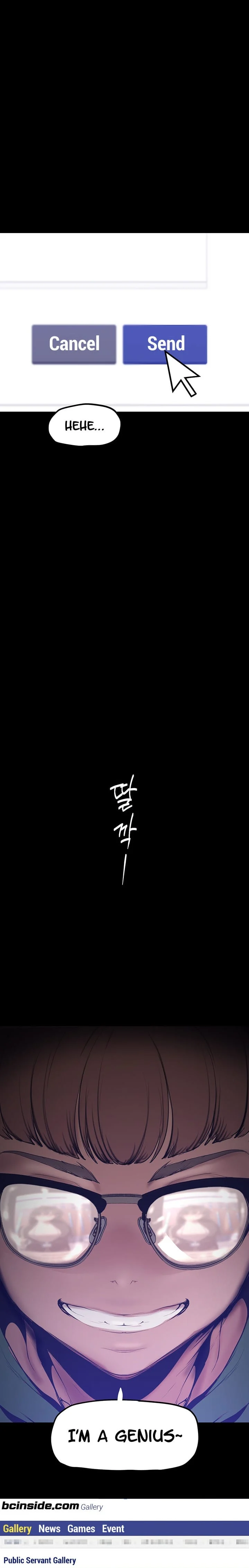 A Wonderful New World [Yoon Gon-ji] Chapter 163 – page 29