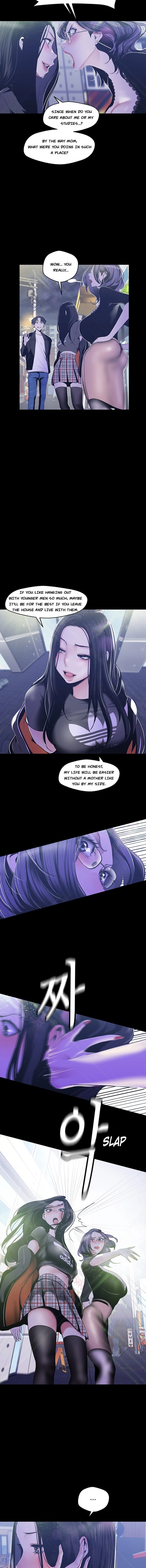 A Wonderful New World [Yoon Gon-ji] Chapter 78 – page 7