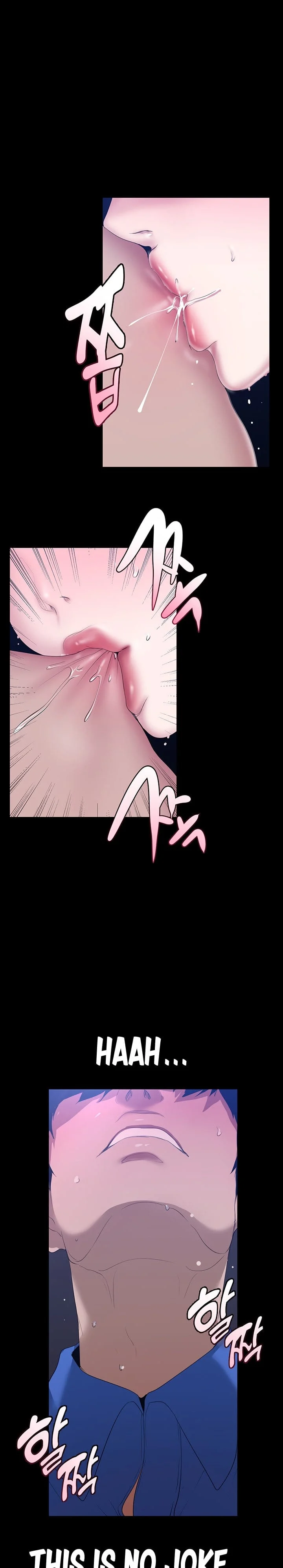 A Wonderful New World [Yoon Gon-ji] Chapter 199 – page 14